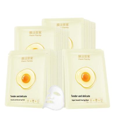 Mask Family Smooth & Refined Egg Sheet Mask, 10-Pack