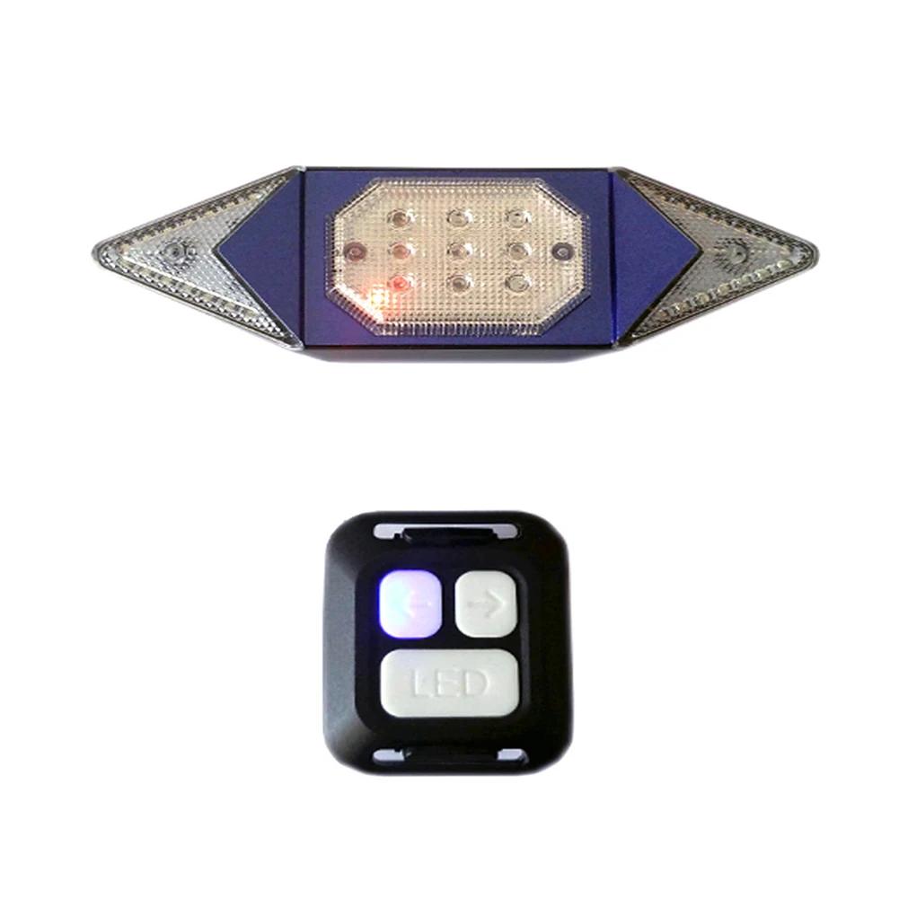 Bike Smart Light Wireless Remote Control Cycling Turning Signal Taillight USB Bicycle Rechargeable Rear Light LED Warning Lamp