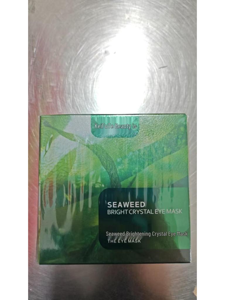 Kaifuti Seaweed Hydrating Eye Patches – 60 Pcs Moisturizing Green Eye Masks