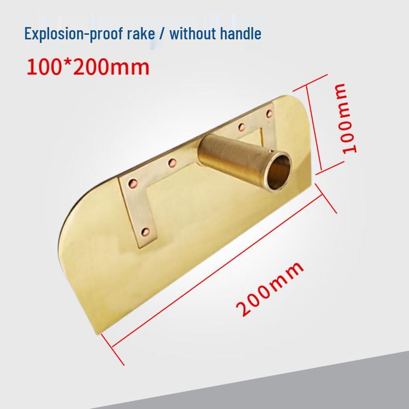 Explosion-Proof Non-Sparking Copper Toothless Rake Head CN plug (adapter included)