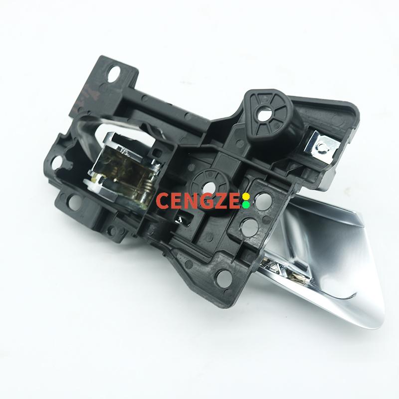 Geely Coolray Interior Door Handle SX11 Door Open Buckle Front Rear