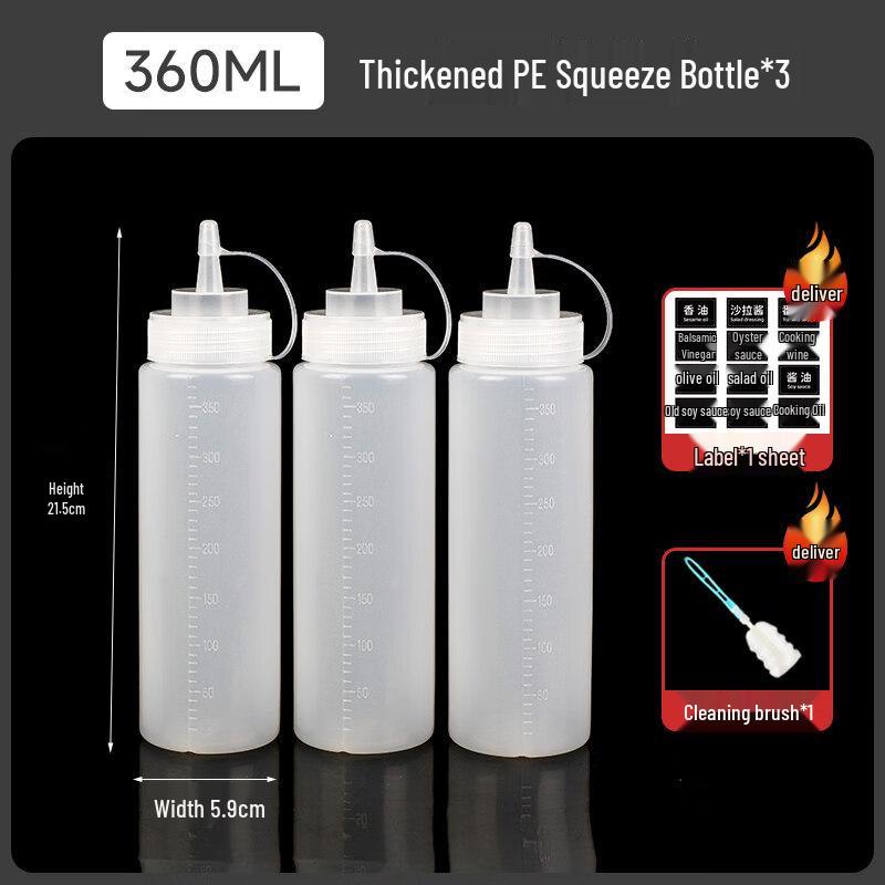 ZISIZ Food-Grade Plastic Squeeze Bottle