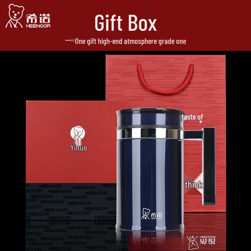 HEENOOR XN-7621 Stainless Steel Vacuum Insulated Tea Mug