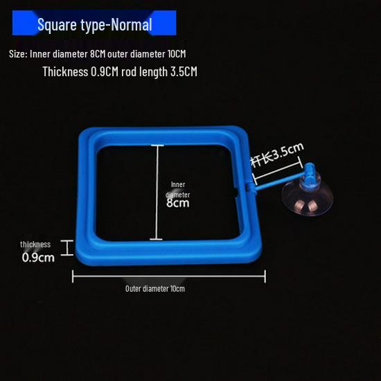 Anti-Pollution Floating Aquarium Feeder Ring - Automatic Fish Food Dispenser