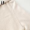 Izzue Women's Japanese Academy Style Hooded Knit Cardigan