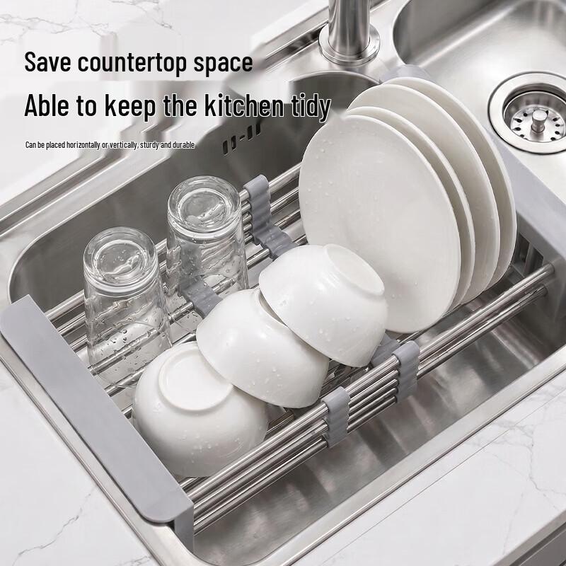 Bai Jie Stainless Steel Kitchen Sink Dish Drying Rack