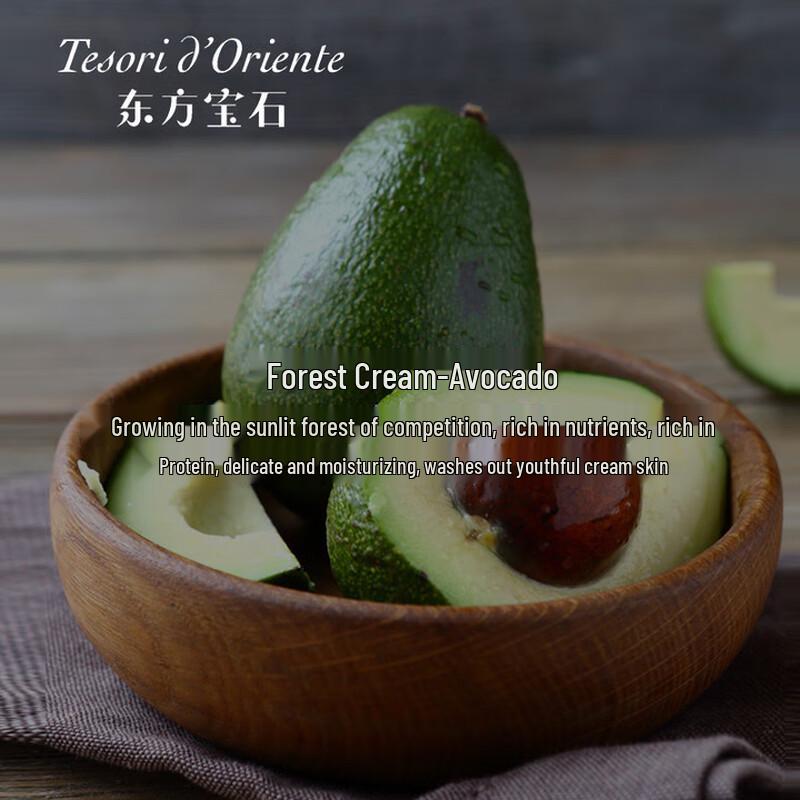 Oriental Gem Water Lotus Liquid Soap