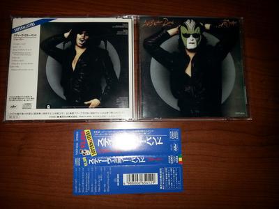 CD STEVE MILLER BAND - The Joker TOCP65441 Capitol Records 1990 Japan ObiRock Used