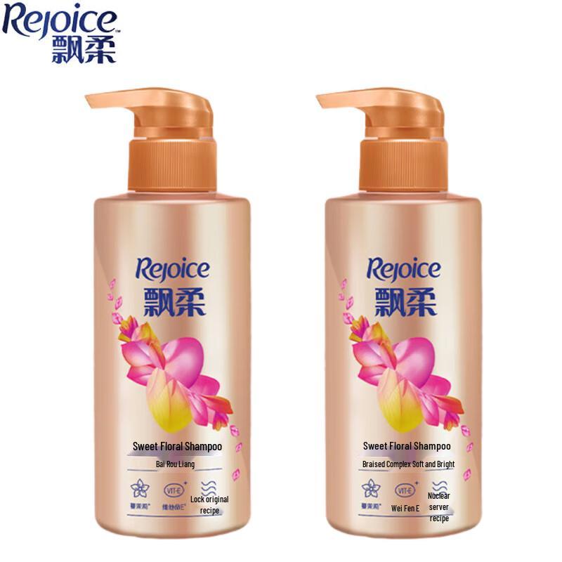 Rejoice Sweet Floral Scent Soft & Shiny Shampoo