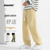 Men's Autumn/Winter Pure Cotton Straight Casual Trousers