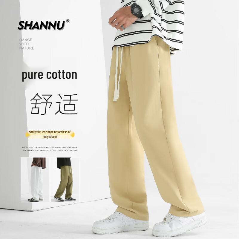 Men's Autumn/Winter Pure Cotton Straight Casual Trousers