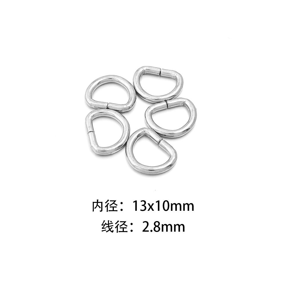 10-20pcs Metal D Ring Adjustable Buckle Clasp For Webbing Backpacks Straps Bags Cat Dog Collar Chain Buckles DIY Accessorie