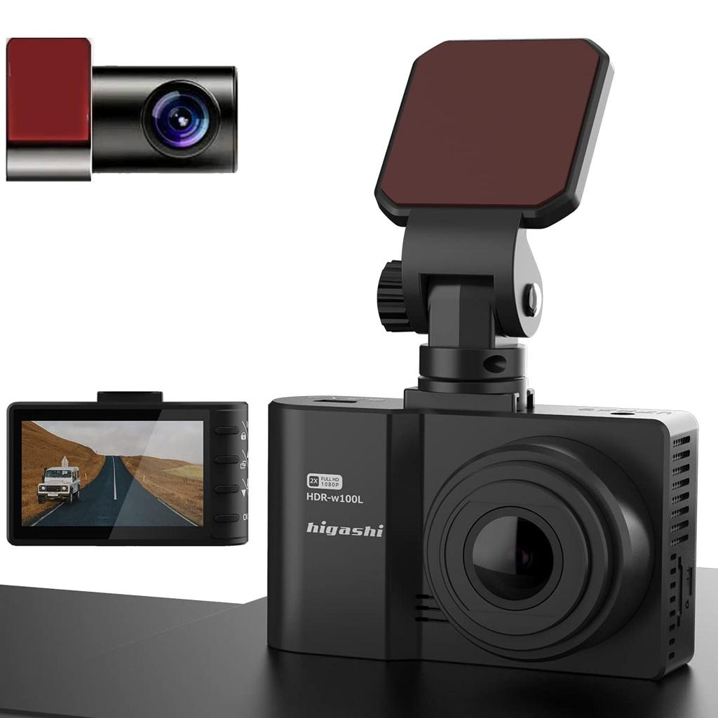 Higashi Dash Camera, 2 Front and Rear Cameras, Front and Rear 2 Megapixels, Front