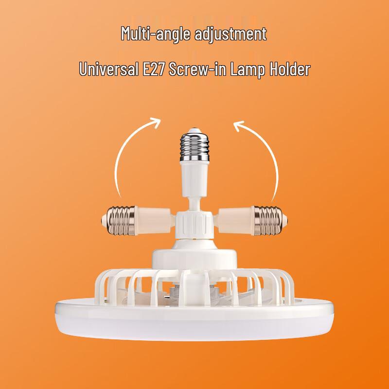 Oeny Adjustable Aroma Fan Light