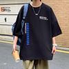 Men's 2023 Trendy Seven-Sleeve Short-Sleeve Loose T-Shirt