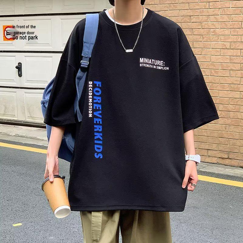 Men's 2023 Trendy Seven-Sleeve Short-Sleeve Loose T-Shirt