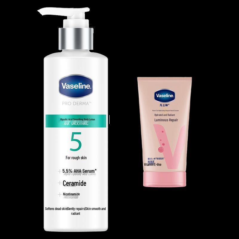 Vaseline Fruit Acid Body Lotion & Hand Cream Set