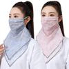 Lace Ice Silk Mask Elastic Sunscreen Veil Fashion Triangular Scarf  Sports