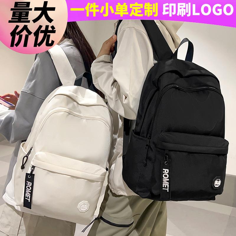 Children's Schoolbag Elementary School Students Girls Junior High School Students High School Students Boys Large Capacity Backpack Fashion Backpack