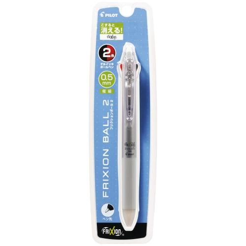 Pilot 2-color ballpoint pen that disappears when rubbed Frixion Ball 2 0.5 Silver PLKFB40EFS