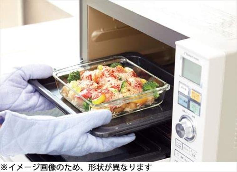 Costco IWAKI Vidro Assadeira de Torta Conjunto de 3 IWAKI Assadeira de Torta 25cm Assadeira para Torta Resistente ao Calor Assadeira/Prato para Gratinado/Prato Resistente ao Calor/Redondo