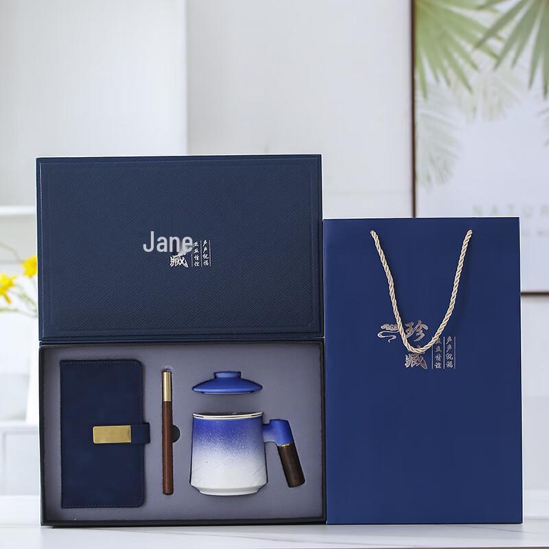 Gradient Ceramic Cup & Stationery Gift Set