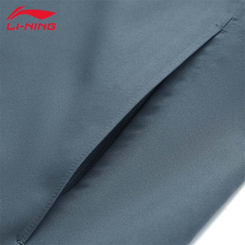 Li-Ning Men's Hooded Sports Windbreaker Jacket U827