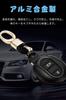 BMW MINI Smart Key Case Key Cover 3 Buttons Designed for BMW MINI F54