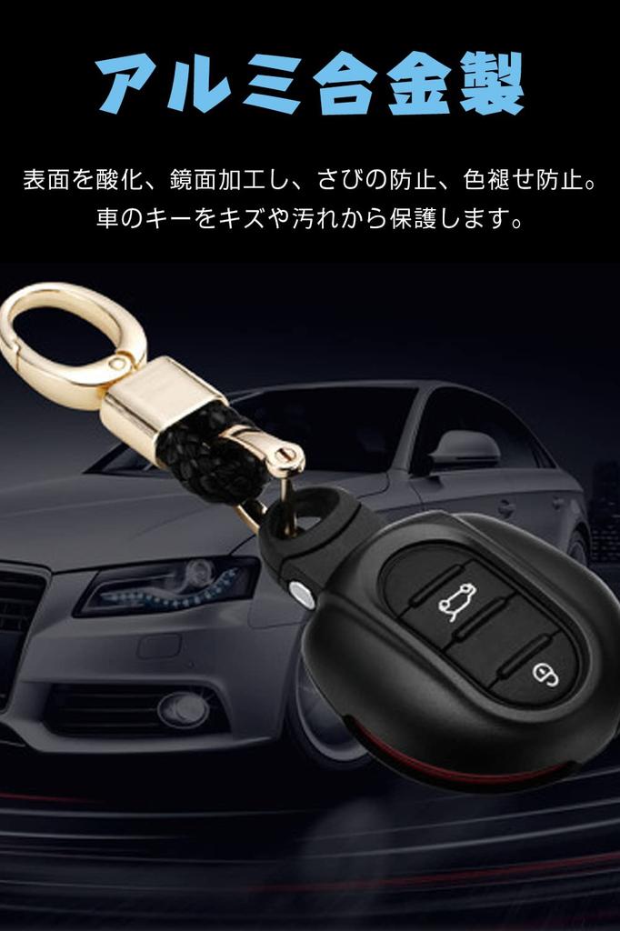 BMW MINI Smart Key Case Key Cover 3 Buttons Designed for BMW MINI F54