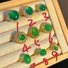 Retro Natural Emperor Green Glass Body Green Chalcedony Agate Ring Yang Green Women'S Ring