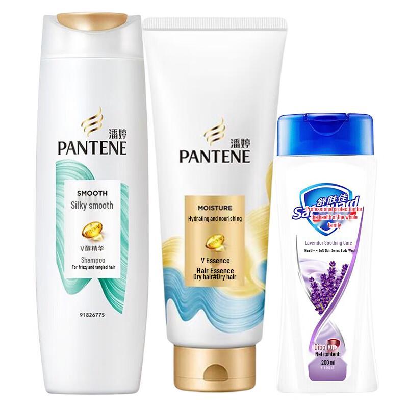

Pantene Pro-V Shampoo, Conditioner & Body Wash Set