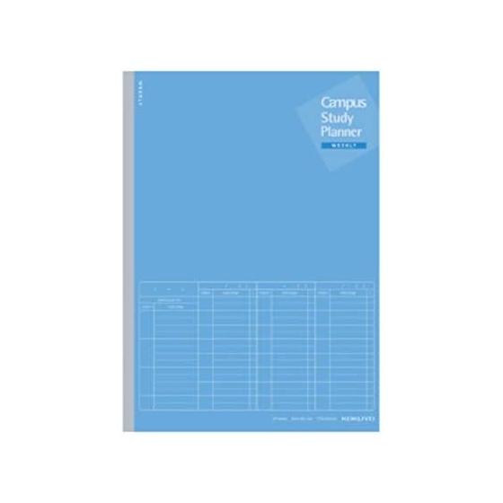 KOKUYO Campus Study Planner (Notebook) Weekly Ruled Semi-B5 Blue No-Y80MW-B Set of 5 Books