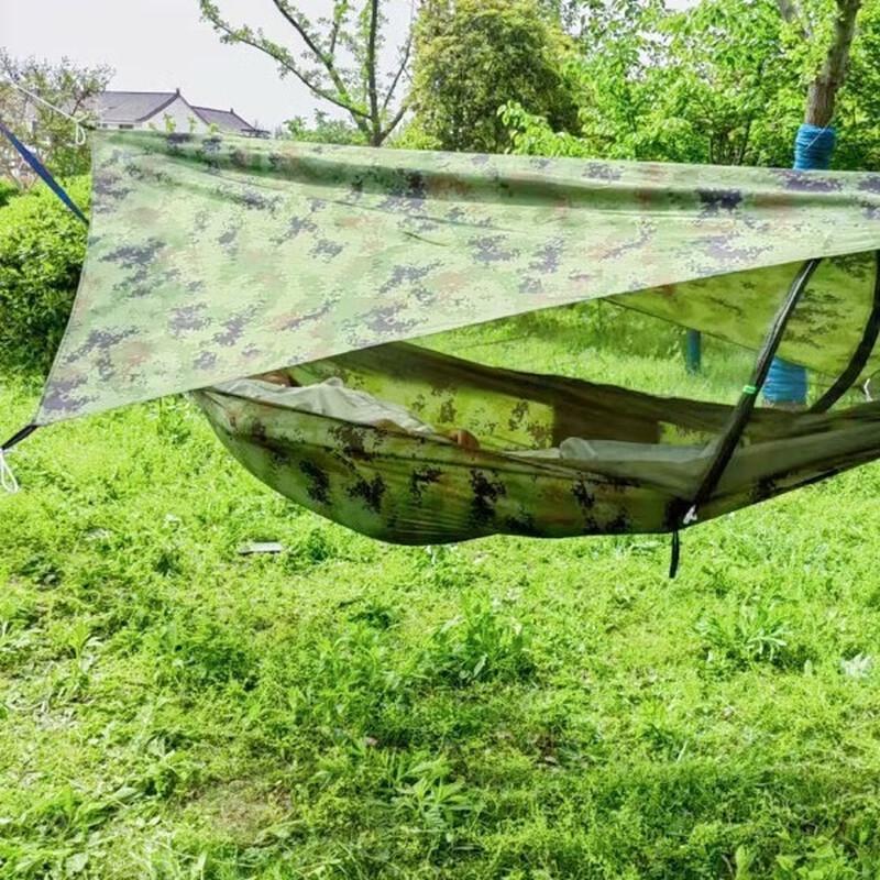 Outdoor Quick-Open Hammock with Mosquito Net