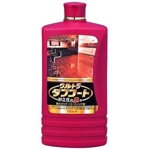 Rinray Ultra Tough Floor Coat 500ml  1L  Wiper Set