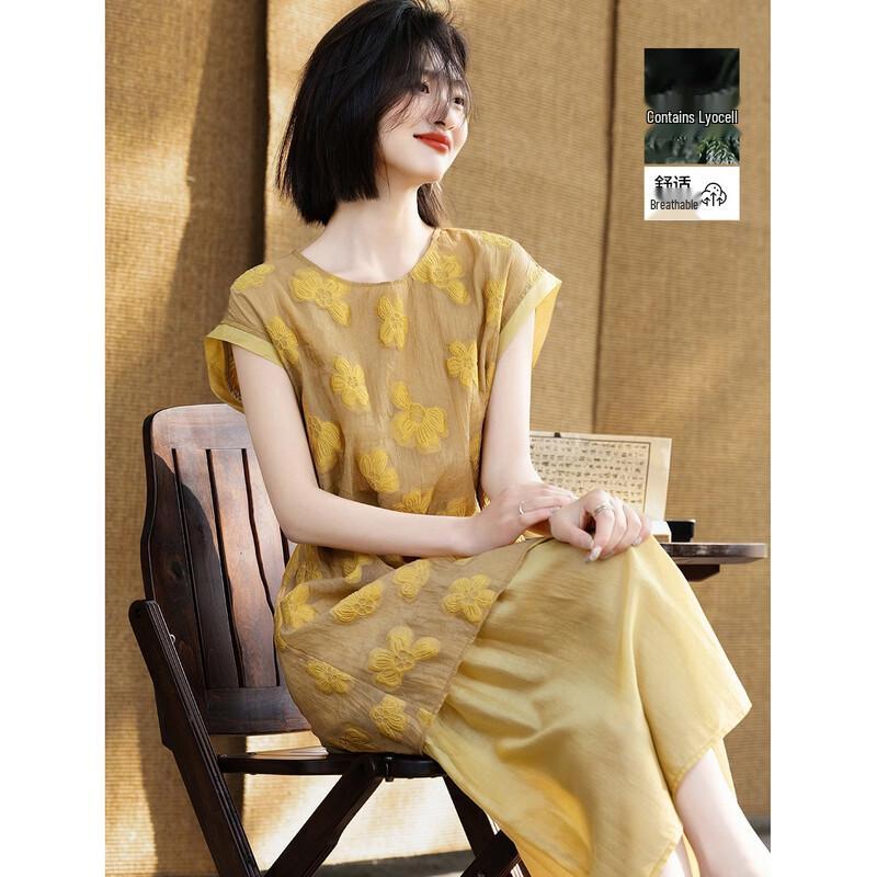 

Demana Elegant Floral Tassel Waist Shirt Dress XL