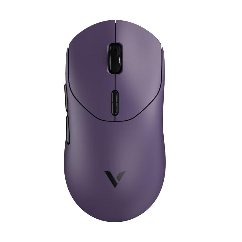 Rapoo VT2 Dual 8K Lightweight Gaming Mouse