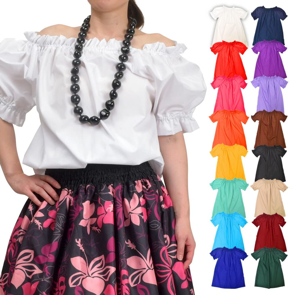 Short Sleeve Blouse T51027 Hula Dance Size A [DF Gallery] Costume, (White)