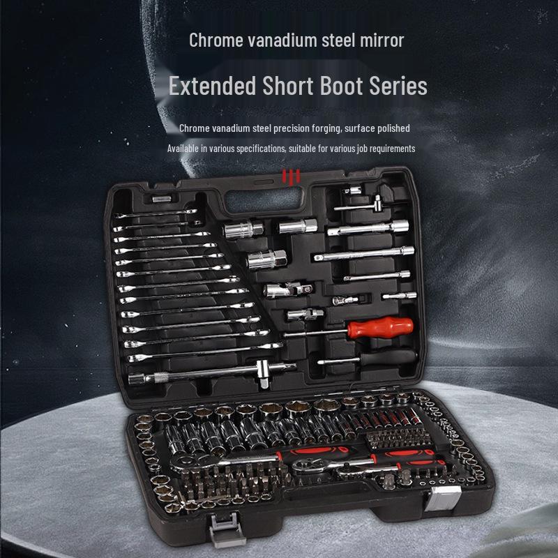 216-Piece Multifunctional Socket & Ratchet Wrench Set for Car Repair