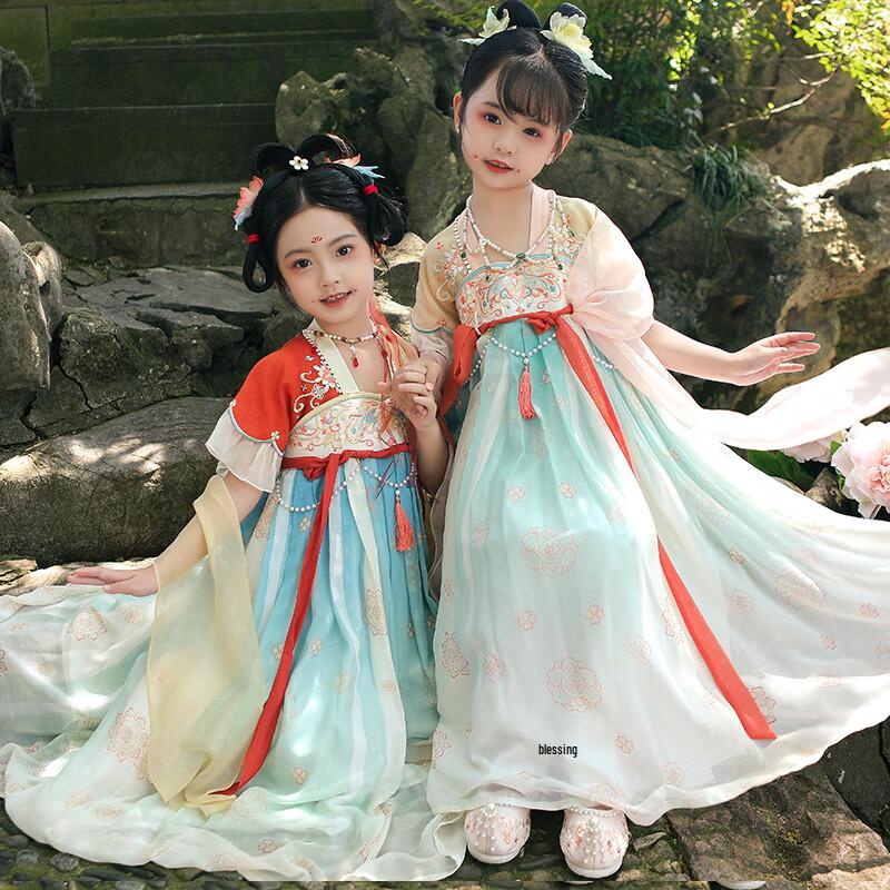 Qibai Girls' Hanfu Ancient Style Dress