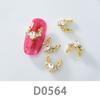 10Pcs Gold Silver Elk Antler Shape Alloy Diamond Nail Ornament Manicure Decoration Accessories