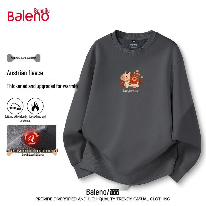 Baleno Men's Year of the Horse Thickened Crewneck Sweatshirt