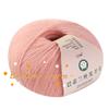 50g/roll Pure Wool Knitted Yarn Fine Count Hand Woven Thread Handmade DIY Woven Scarf Sweater Cashmere Thread Soft Skin Friendly