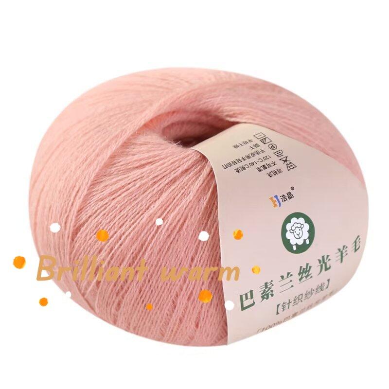 50g/roll Pure Wool Knitted Yarn Fine Count Hand Woven Thread Handmade DIY Woven Scarf Sweater Cashmere Thread Soft Skin Friendly