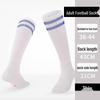 Ayub Summer Thin Adult Over-the-Knee Football Socks