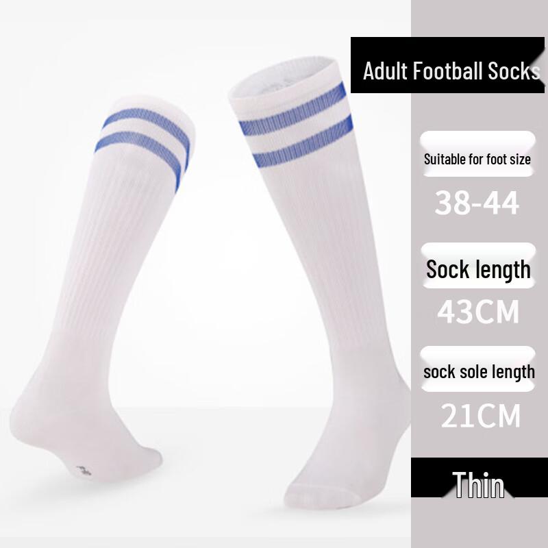 Ayub Summer Thin Adult Over-the-Knee Football Socks