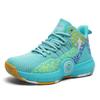 Men's Large Foreign Trade Basketball Shoes - Sonic Youth Sports Sneakers