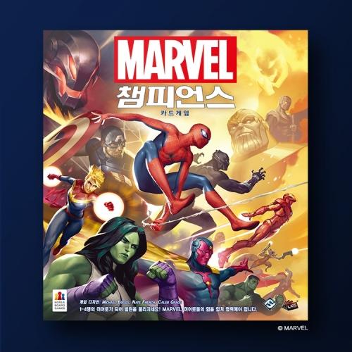 Marvel Champions Base Game