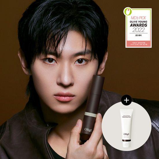 Objet Natural Cover Foundation Planning Set (+ 50ml Cleansing Foam)