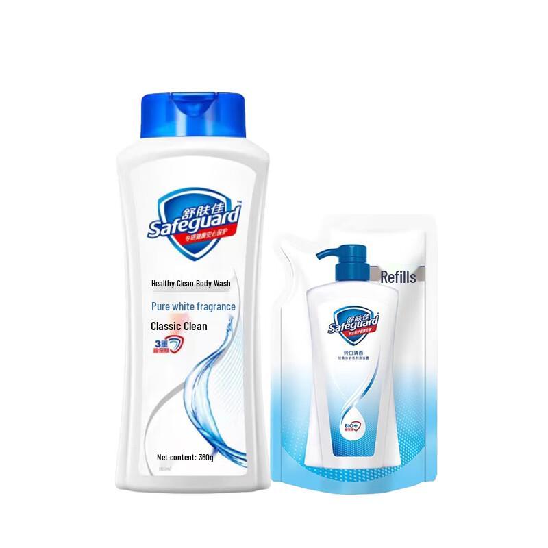 Safeguard Body Wash & Refill Set