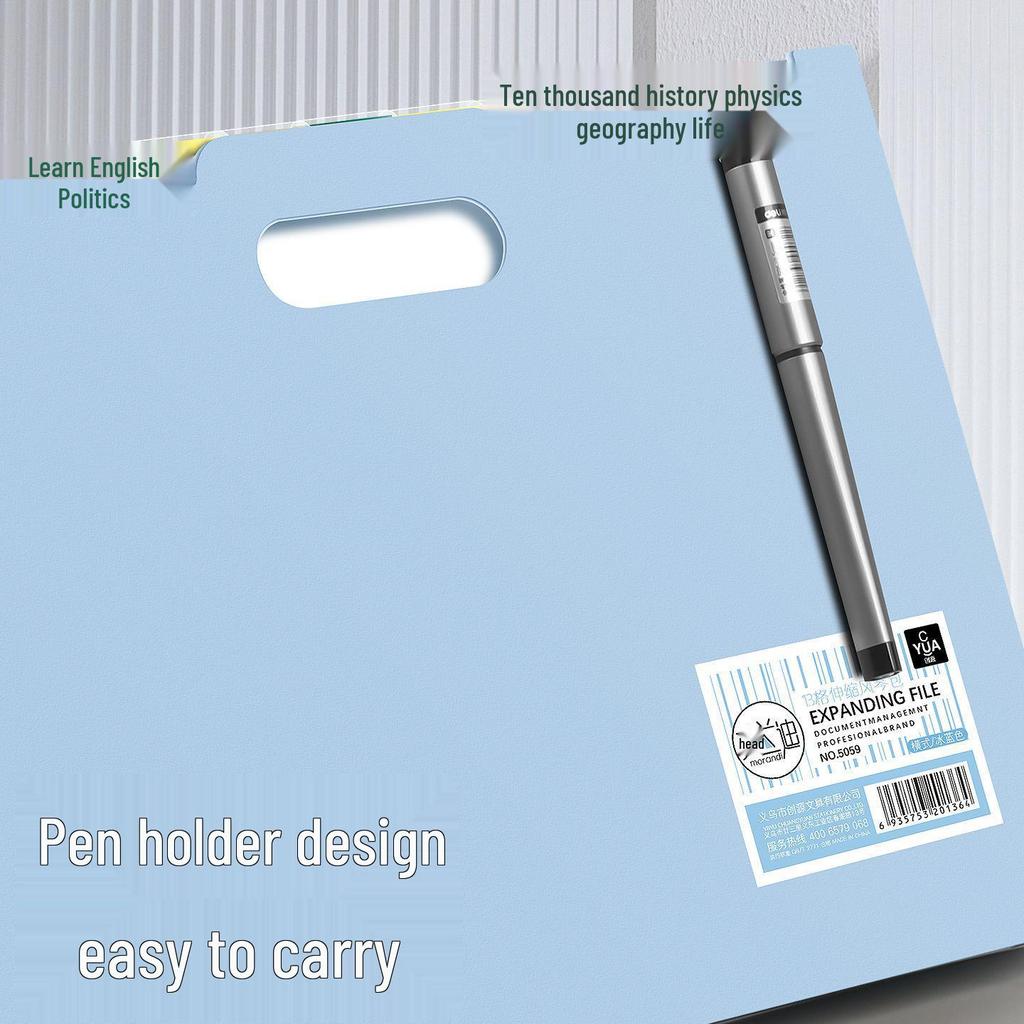 Good 5058 A4 Test Paper Storage and Organizer Folder for Students